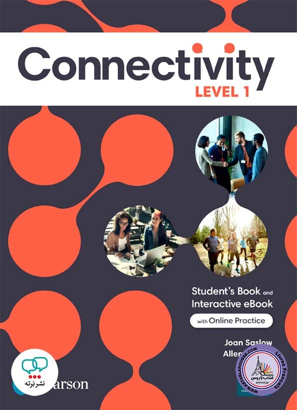 کتاب Connectivity 1 / STUDENT BOOK + WORK BOOK