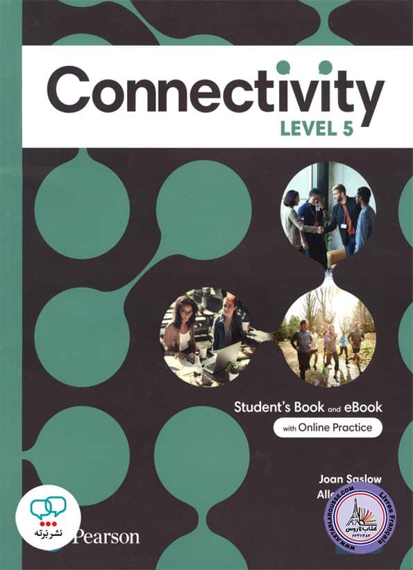 کتاب Connectivity 5 / STUDENT BOOK + WORK BOOK