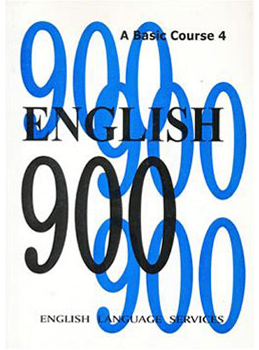کتاب English 900: A Basic Course 4