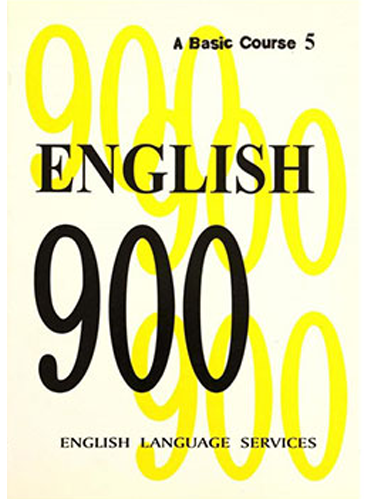 کتاب English 900: A Basic Course 5