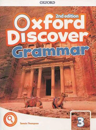 کتاب Oxford Discover 3: Grammar  (2nd Edition)