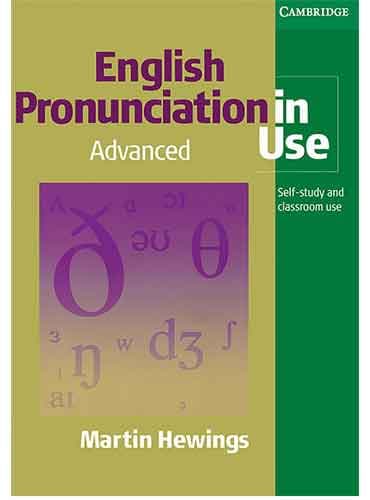 کتاب English Pronunciation in use advanced