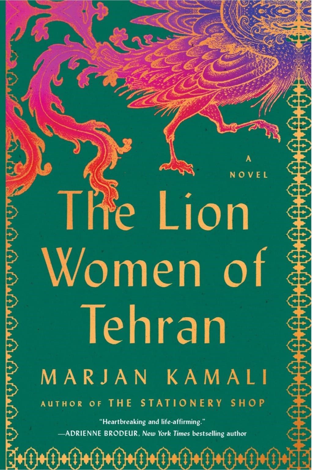 کتاب The Lion Women of Tehran by Marjan Kamali