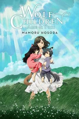 کتاب Wolf Children: Ame & Yuki by Mamoru Hosoda