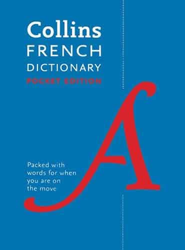 کتاب Collins French Dictionary (French and English Edition)