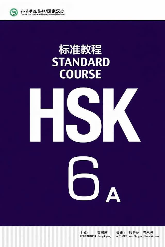 HSK Standard Course 6A + Workbook + CD
