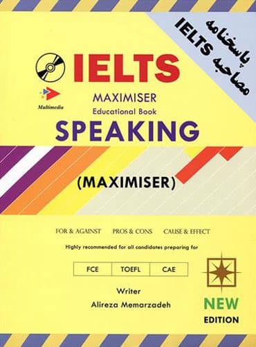 کتاب IELTS Maximiser Speaking معمارزاده
