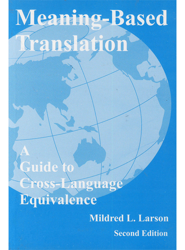 کتاب Meaning-Based Translation (2nd edition)