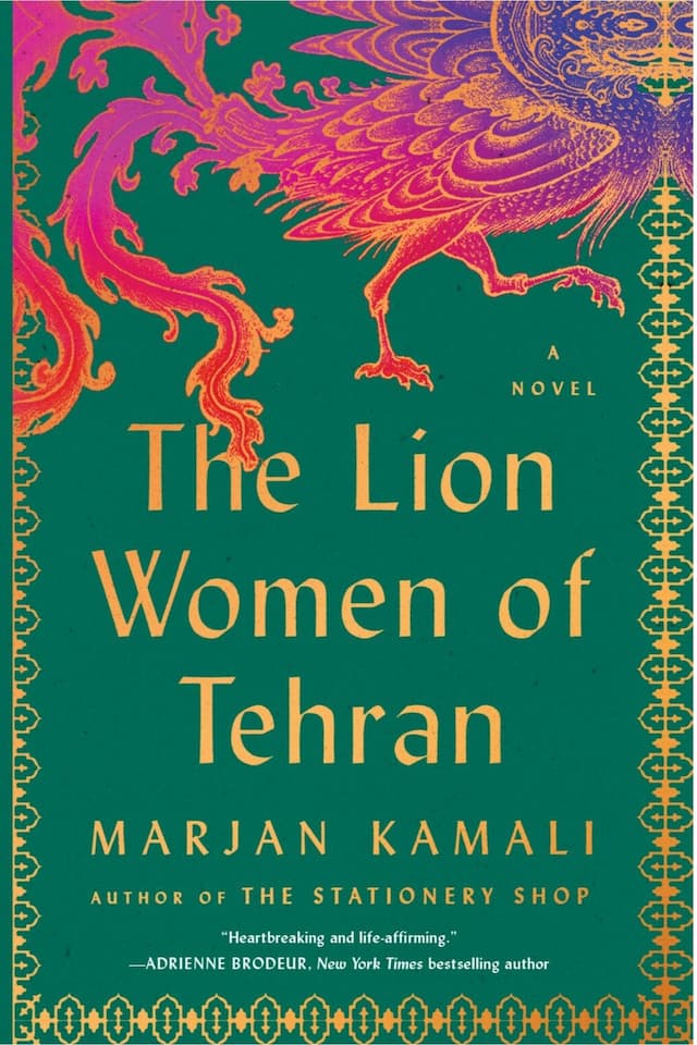 کتاب The Lion Women of Tehran by Marjan Kamali